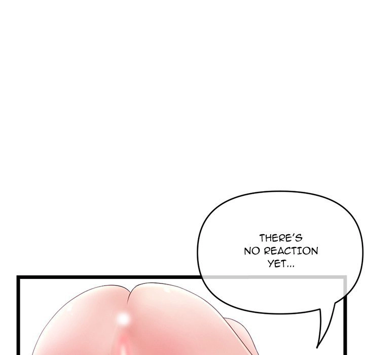 Midnight PC Cafe page 20