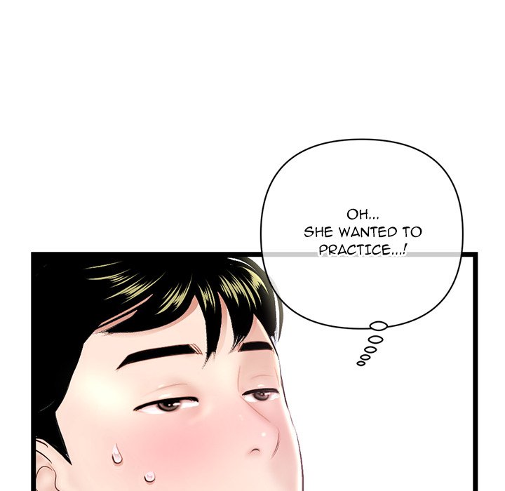 Midnight PC Cafe page 26
