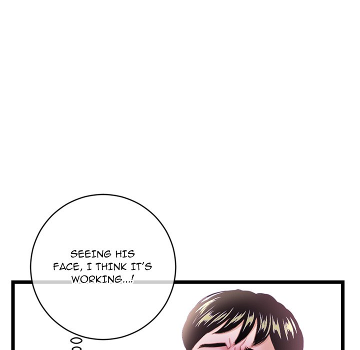 Midnight PC Cafe page 41