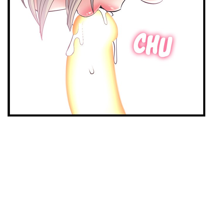 Midnight PC Cafe page 44