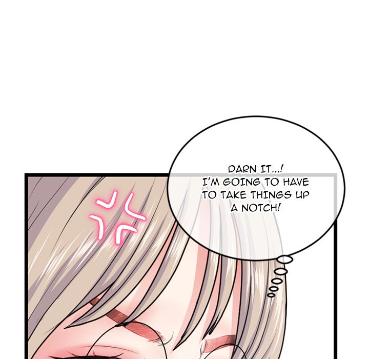 Midnight PC Cafe page 47