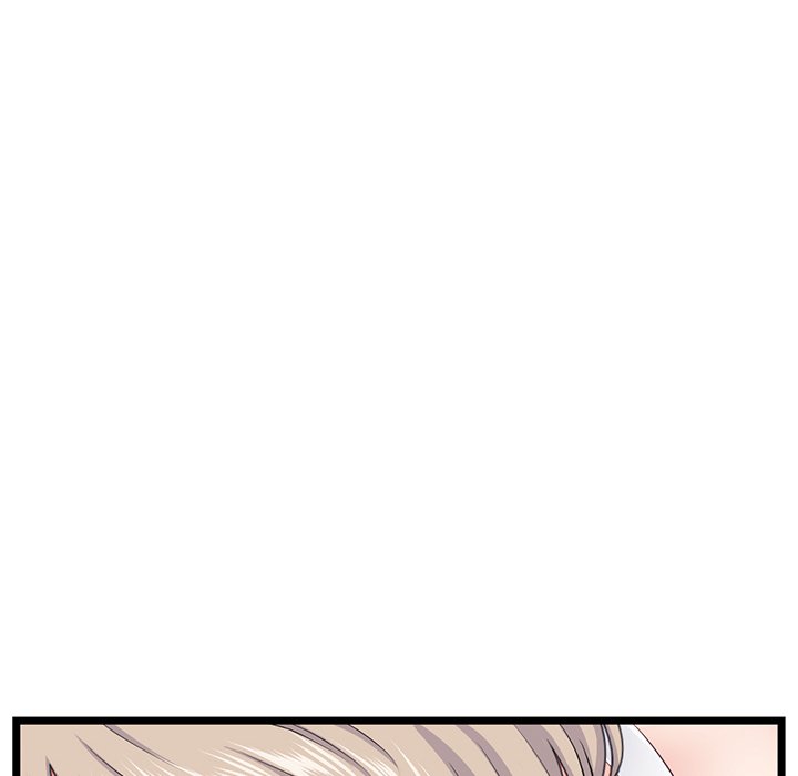 Midnight PC Cafe page 53