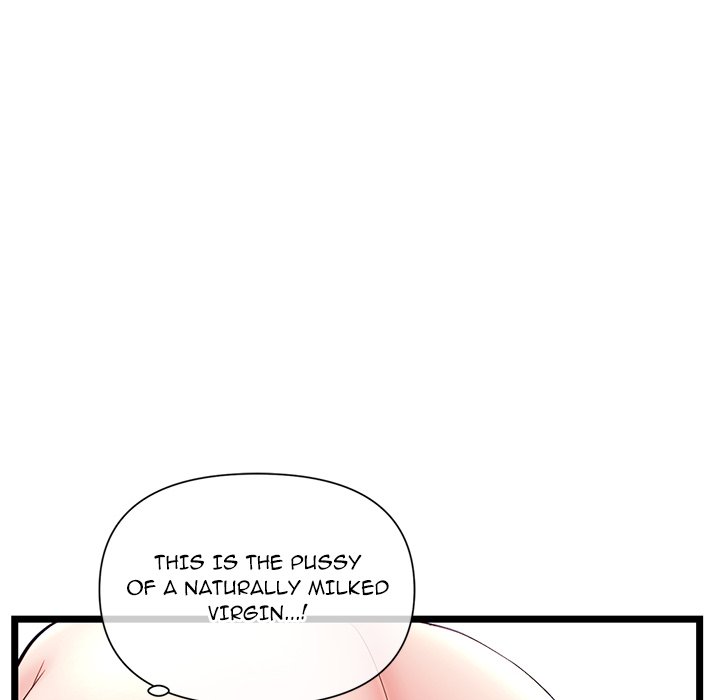 Midnight PC Cafe page 55