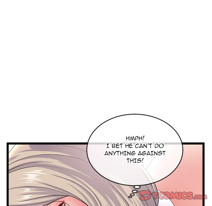 Midnight PC Cafe page 57
