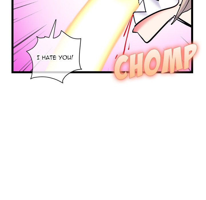 Midnight PC Cafe page 64