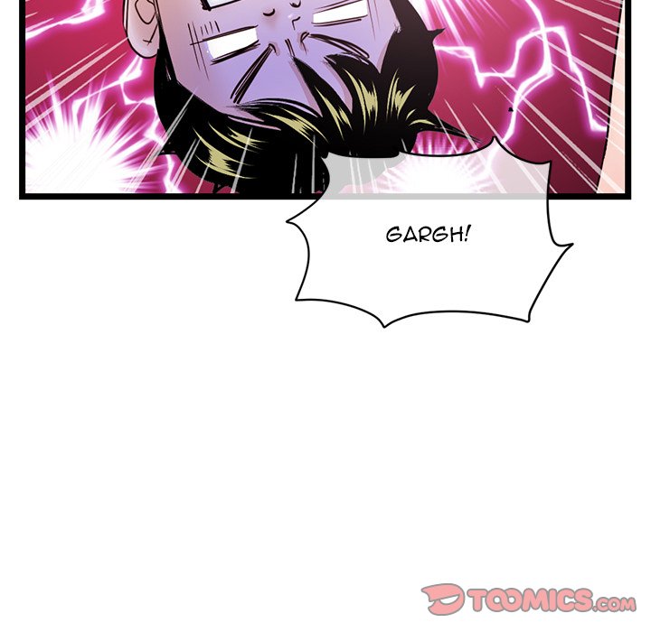Midnight PC Cafe page 66