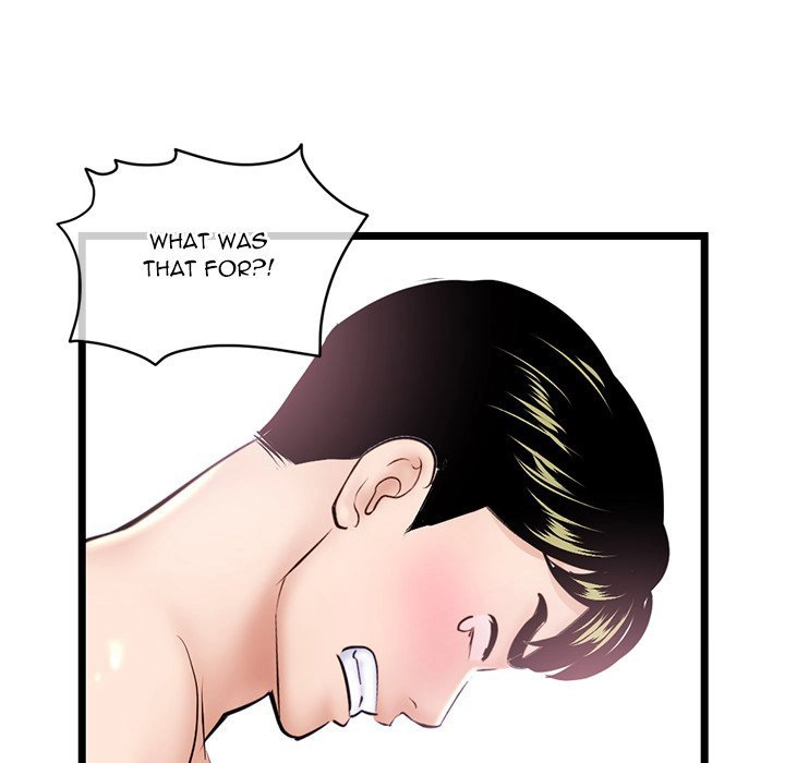 Midnight PC Cafe page 69