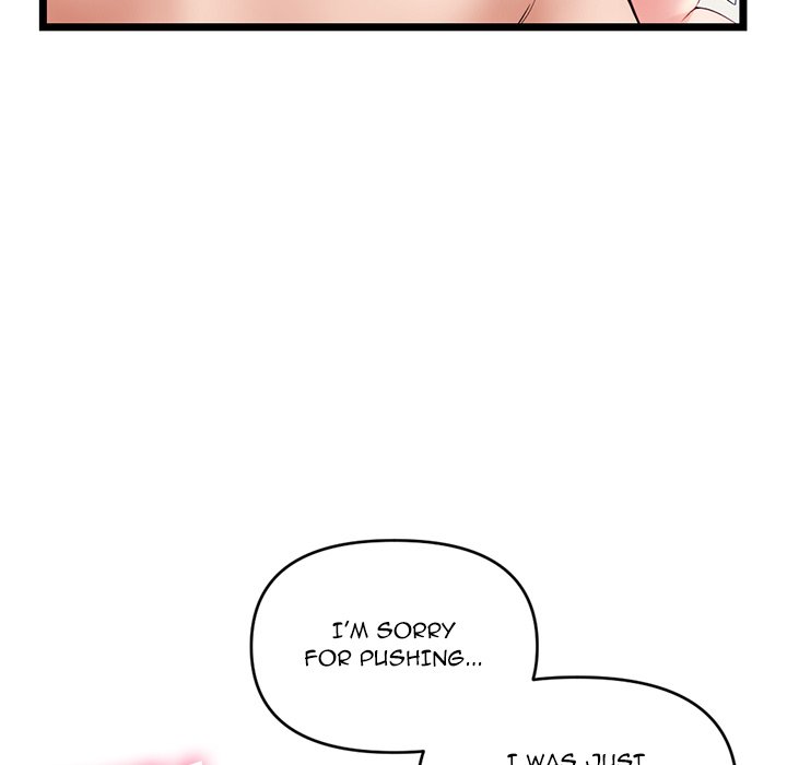 Midnight PC Cafe page 72