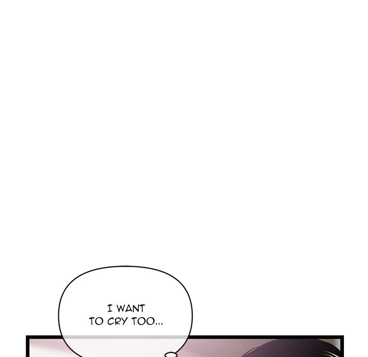 Midnight PC Cafe page 74