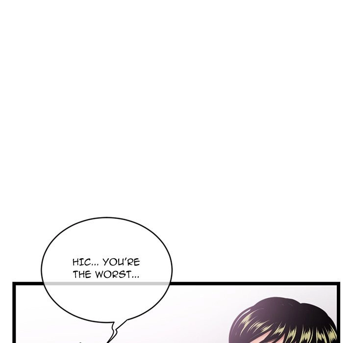 Midnight PC Cafe page 76