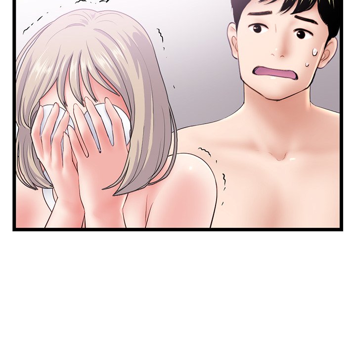 Midnight PC Cafe page 77