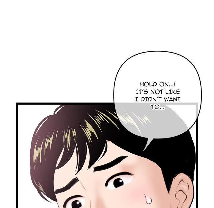 Midnight PC Cafe page 80