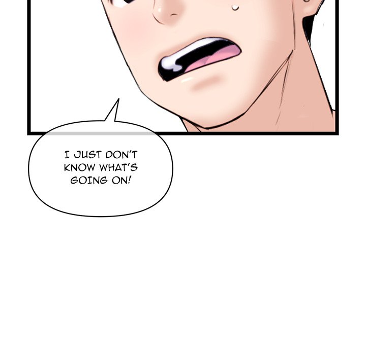 Midnight PC Cafe page 81