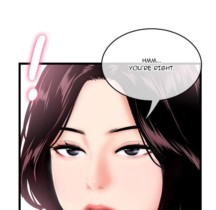 Midnight PC Cafe page 84