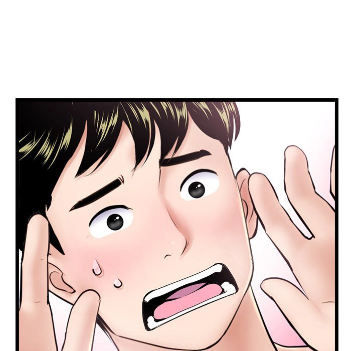 Midnight PC Cafe page 88