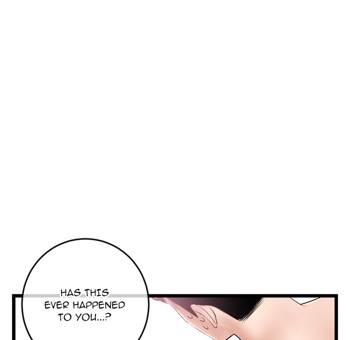 Midnight PC Cafe page 97