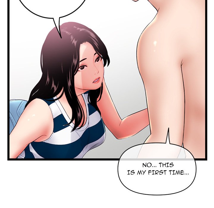 Midnight PC Cafe page 98