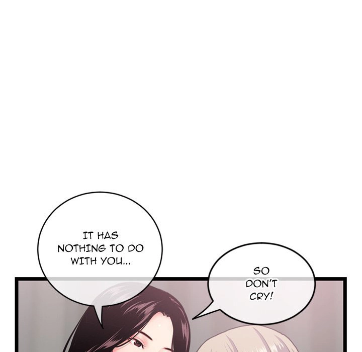 Midnight PC Cafe page 99