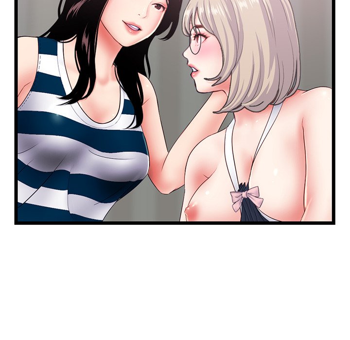 Midnight PC Cafe page 100