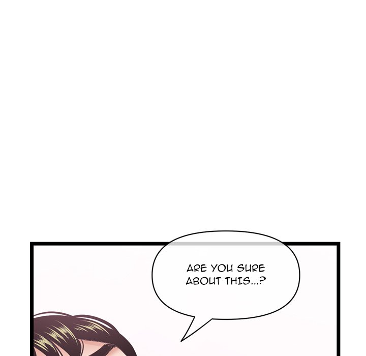 Midnight PC Cafe page 107