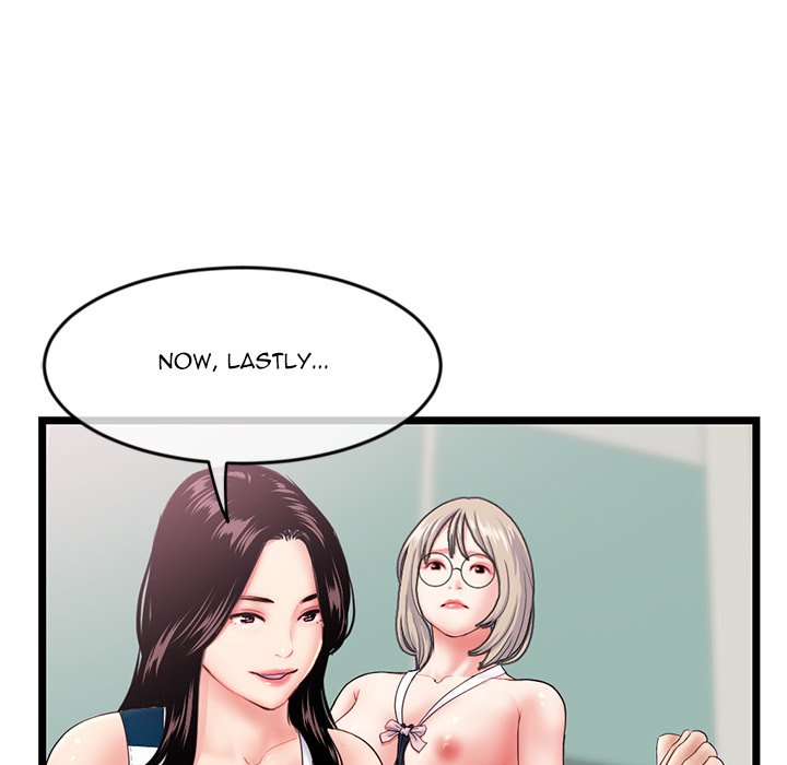 Midnight PC Cafe page 115