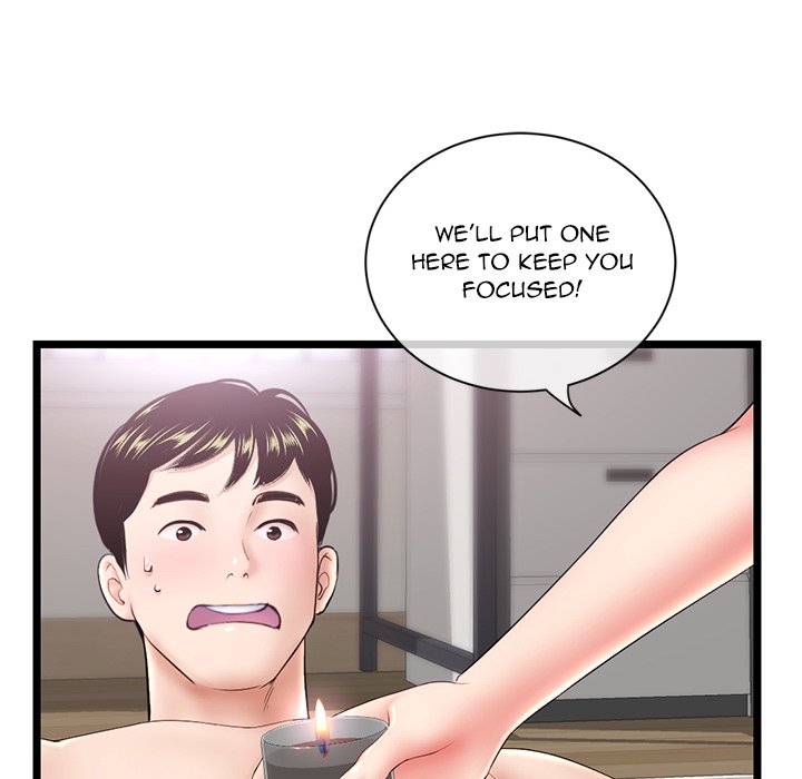 Midnight PC Cafe page 117
