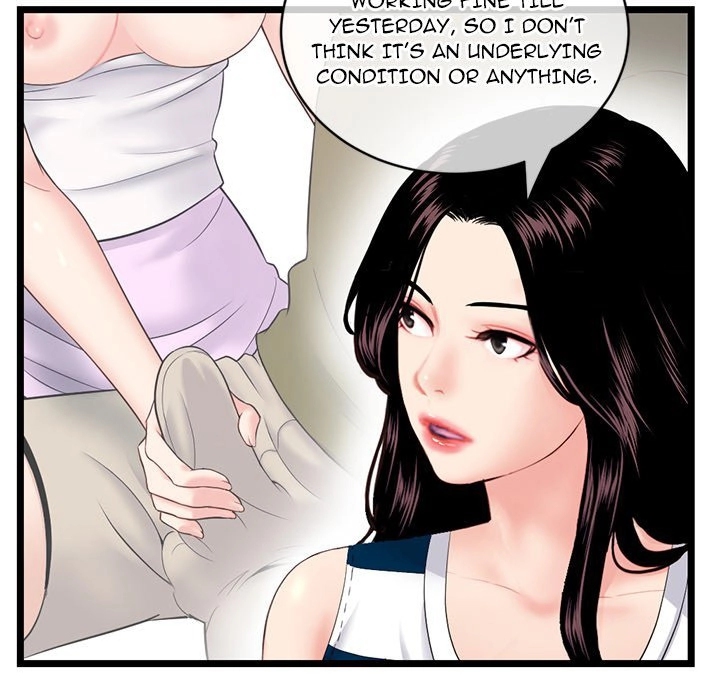 Midnight PC Cafe page 125