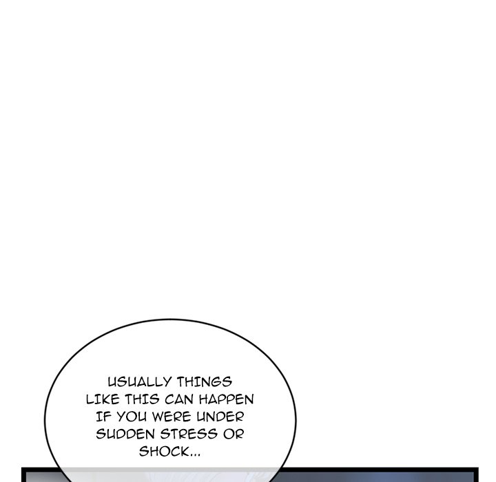 Midnight PC Cafe page 126