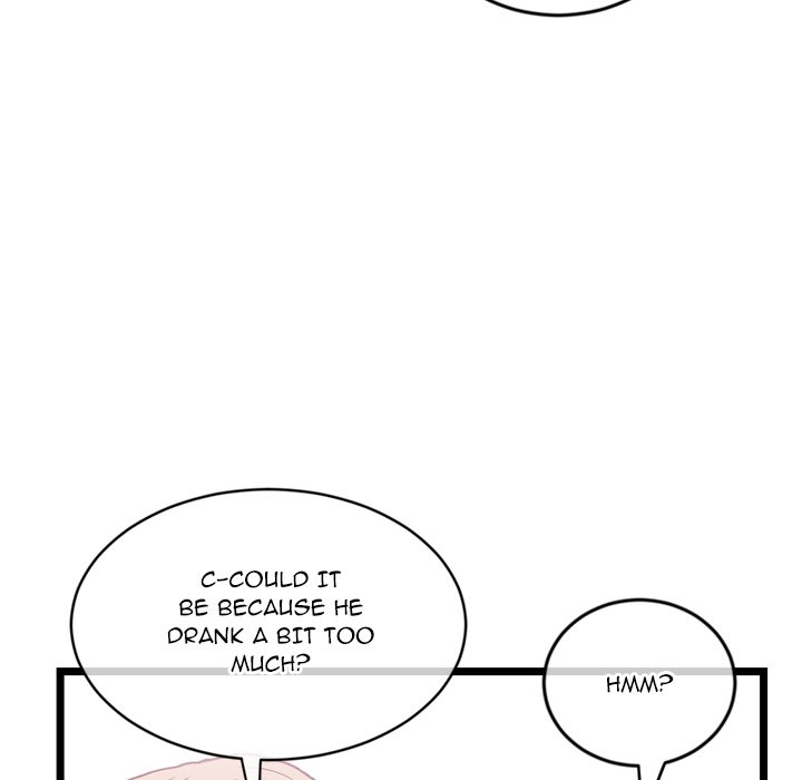 Midnight PC Cafe page 128