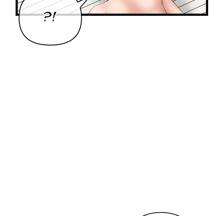Midnight PC Cafe page 143