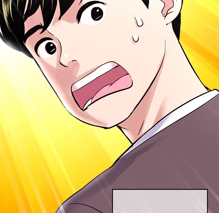 Midnight PC Cafe page 9