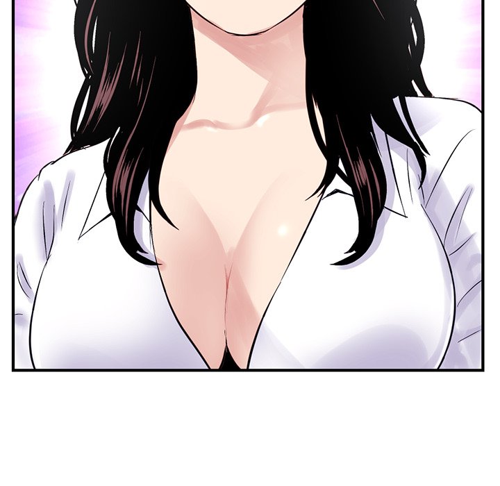 Midnight PC Cafe page 12