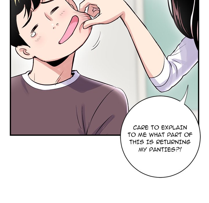 Midnight PC Cafe page 17