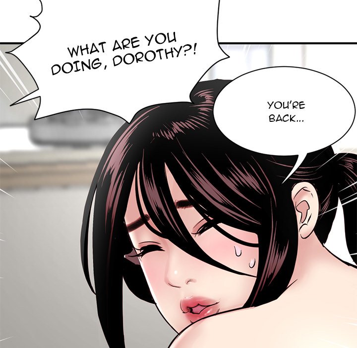 Midnight PC Cafe page 21