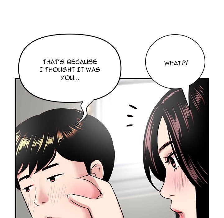 Midnight PC Cafe page 33