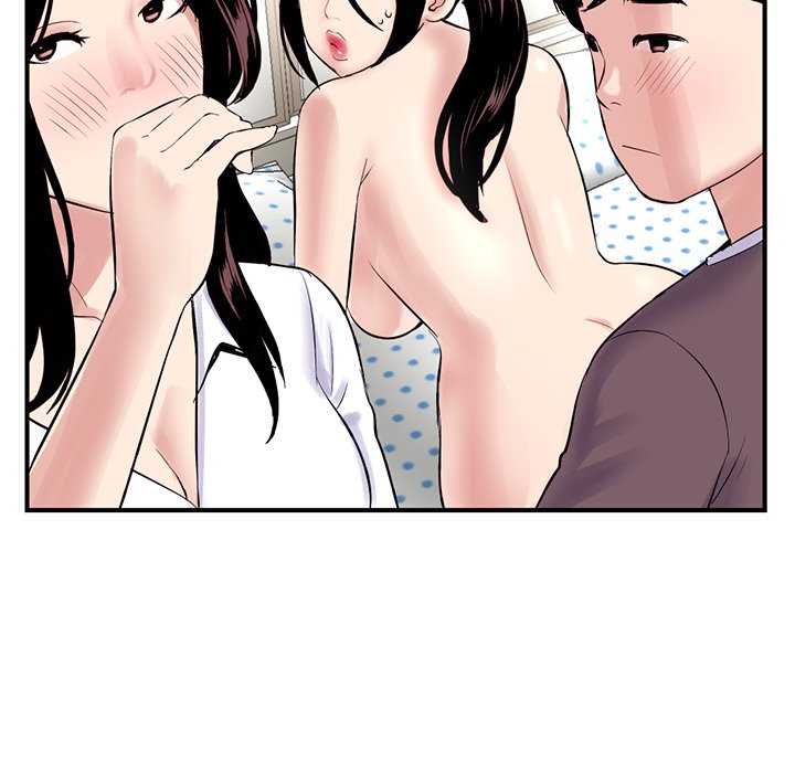 Midnight PC Cafe page 36