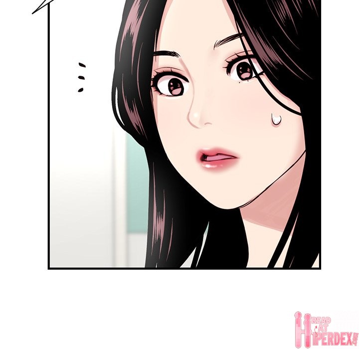 Midnight PC Cafe page 43