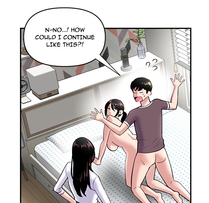 Midnight PC Cafe page 45