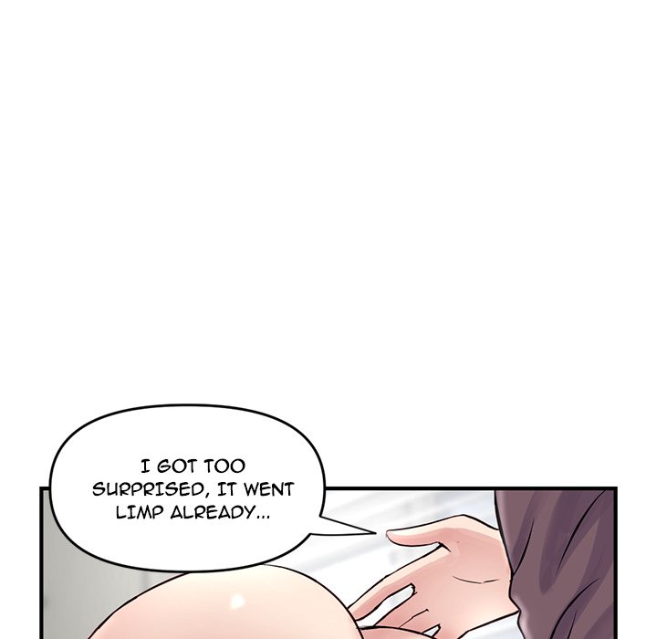 Midnight PC Cafe page 47