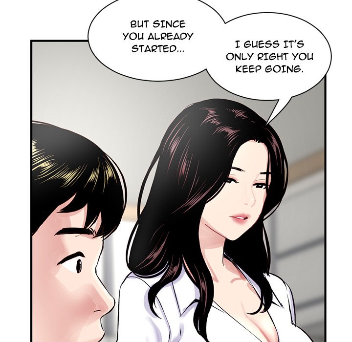 Midnight PC Cafe page 50