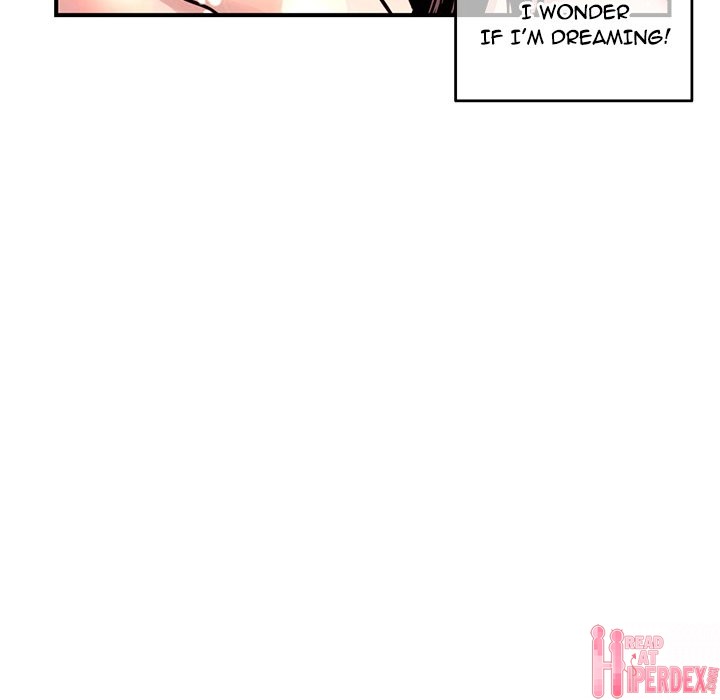 Midnight PC Cafe page 70