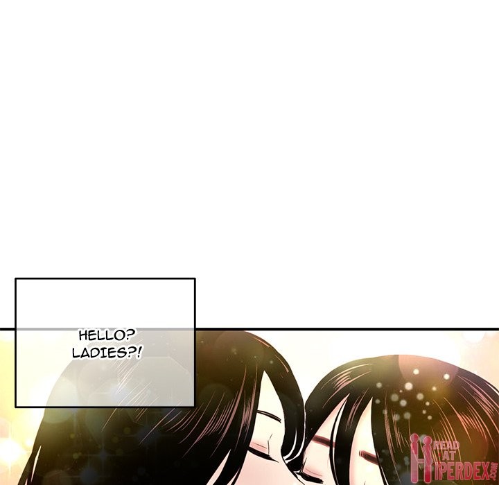 Midnight PC Cafe page 76