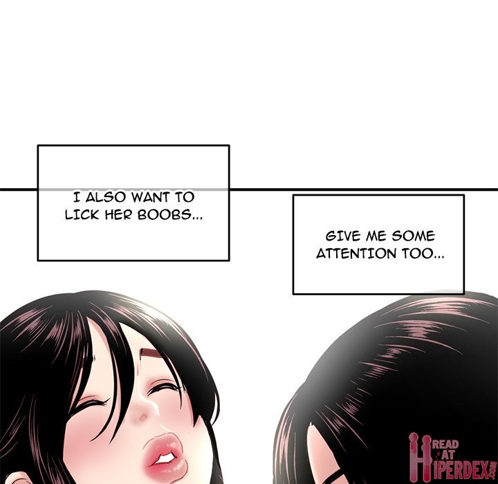 Midnight PC Cafe page 79