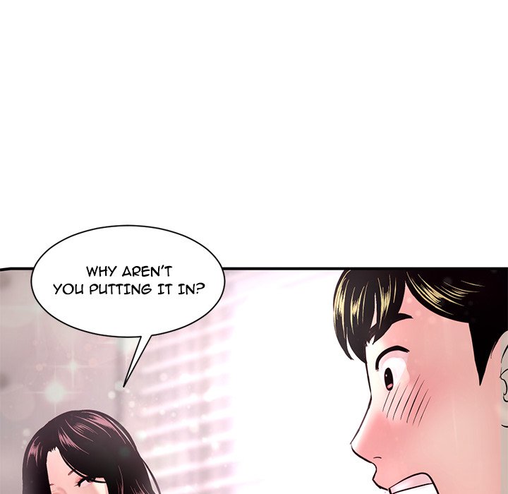 Midnight PC Cafe page 87
