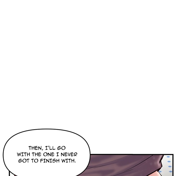 Midnight PC Cafe page 92