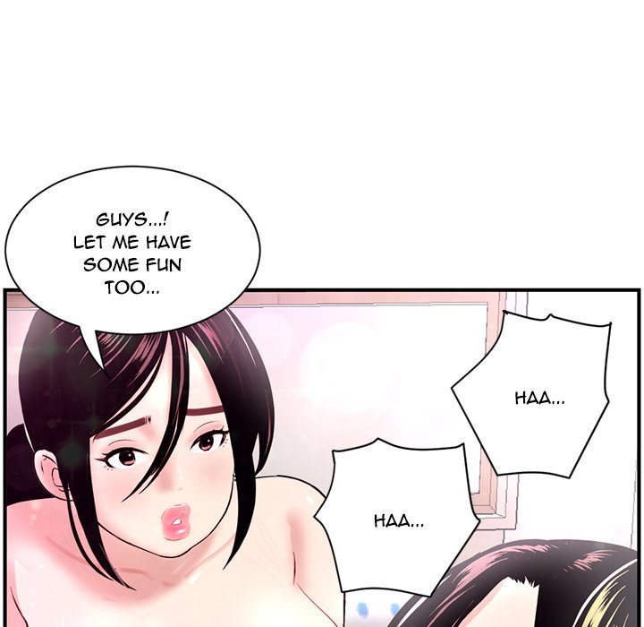 Midnight PC Cafe page 132