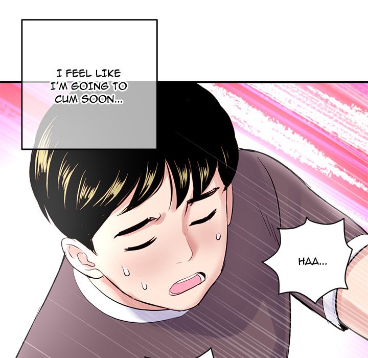 Midnight PC Cafe page 147