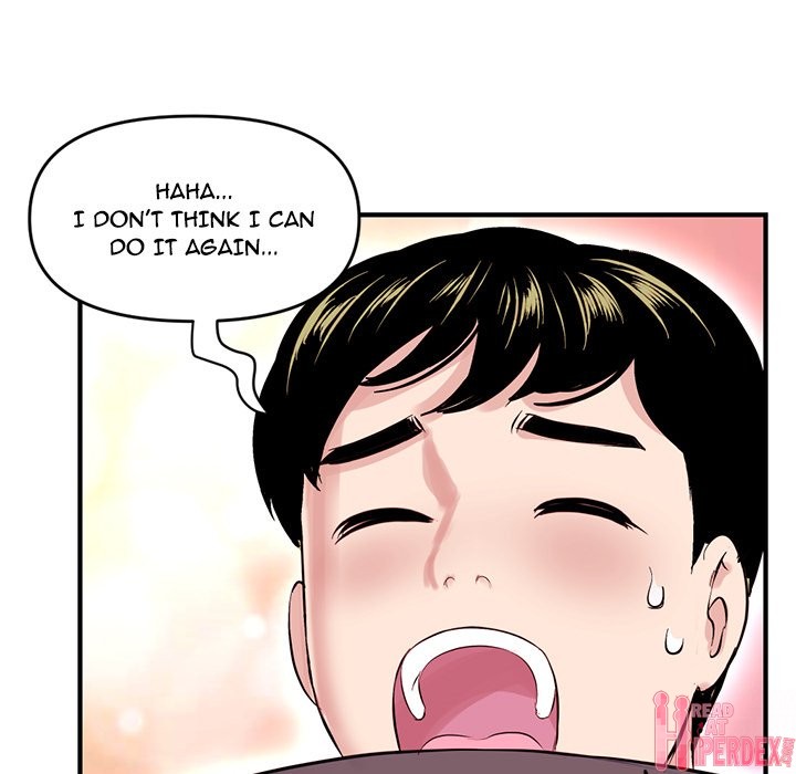 Midnight PC Cafe page 166