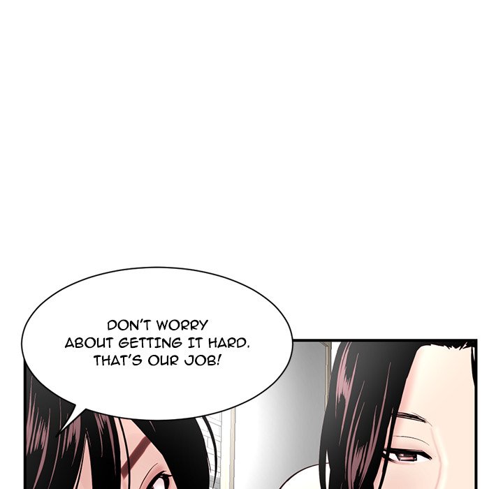 Midnight PC Cafe page 168