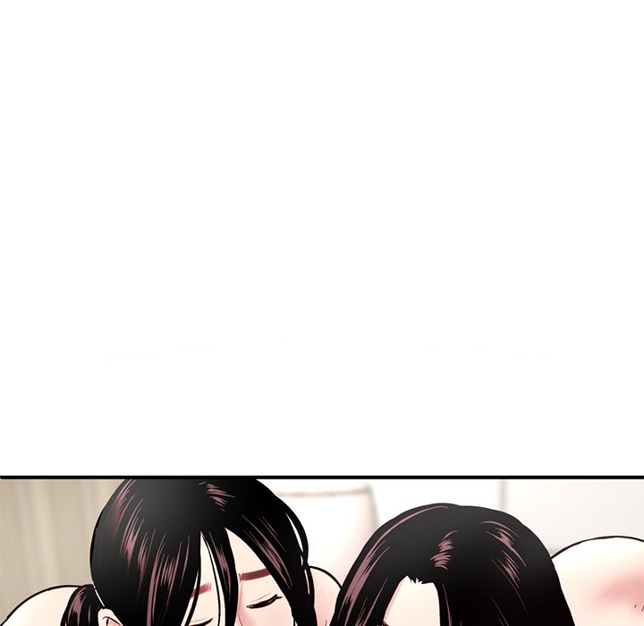 Midnight PC Cafe page 173